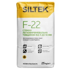 SILTEK F-22 Стяжка легковирівнювана завтовшки від 5 до 50 мм, 25 кг